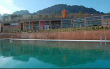 Camping Aguasclaras