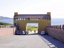 Camping Arcabazas